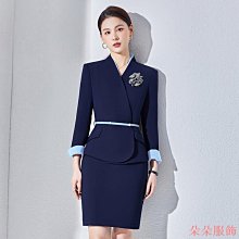 高級售樓職業套裝女珠寶店時尚氣質酒店前臺會所美容院工作服秋冬.A3 歷史價格詳細信息