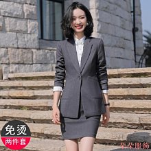 職業裝正裝套裝女氣質男女西裝襯衫褲子三件套企業公司工作服 歷史價格詳細信息