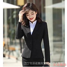 西裝套裝女秋冬職業裝女裝套裝西裝外套女士大尺碼工作服面試正裝OL 歷史價格詳細信息