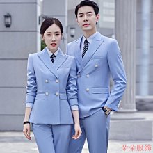 職業裝 藍色西裝套裝女 商務正裝 春秋時尚氣質韓版西服 上班族工作服套裝 歷史價格詳細信息