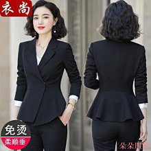 西裝套裝女2022秋季新款休閒時尚職業西裝收腰顯瘦中長魅力.A8 歷史價格詳細信息