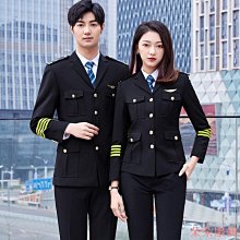 空少空姐警服校服 學生制服 男女長袖衫 可愛學生服 情侶裝 團體服【老闆瘋了 促銷價火熱售賣中】 ★衣著別館 歷史價格詳細信息