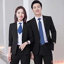 西裝套裝男士黑色中青年商務職業正裝新郎結婚五件套禮服 SDWX 歷史價格詳細信息