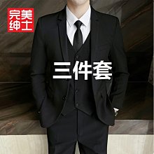 【現貨】[熱銷]高普達-3dlac打印耗材pla abs petg nylon平臺膠水3d打印機防翹邊 歷史價格詳細信息