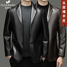 富貴鳥外套印花小西裝春秋新款西服韓版修身男士西裝外套潮流單西-特價 歷史價格詳細信息