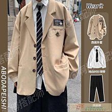 男中版西裝西裝套裝男秋冬修身西褲男士休閑褲子韓版潮流寬松直筒小西服外套-大笨鼠 歷史價格詳細信息