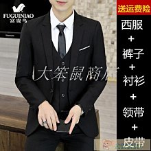 男中版西裝西裝套裝男秋冬修身西褲男士休閑褲子韓版潮流寬松直筒小西服外套-大笨鼠 歷史價格詳細信息
