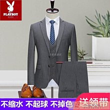 男中版西裝啄木鳥西服套裝男士三件套修身正裝伴郎團新郎結婚禮服西裝服裝-大笨鼠 歷史價格詳細信息