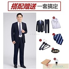 男中版西裝啄木鳥西服套裝男士三件套修身正裝伴郎團新郎結婚禮服西裝服裝-大笨鼠 歷史價格詳細信息