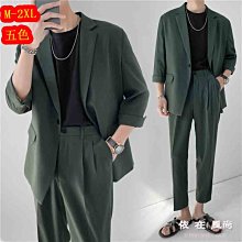 熱銷西屋新款眼部按摩器護眼儀電動眼部按摩器敷智能眼部按摩器 歷史價格詳細信息