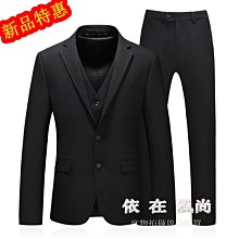 西裝套裝三件套 S-5XL 韓版修身西服 西裝外套+背心+西褲 小西裝外套 商務職業正裝 結婚洋裝西服 歷史價格詳細信息