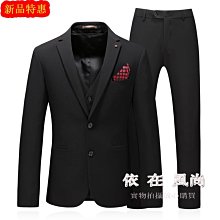 西裝套裝三件套 S-5XL 韓版修身西服 西裝外套+背心+西褲 小西裝外套 商務職業正裝 結婚洋裝西服 歷史價格詳細信息