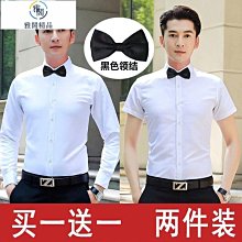 精致禮服長裙氣質高級感輕奢赫本風長袖高端黑色絲絨連衣裙女秋冬_佳美優品 歷史價格詳細信息