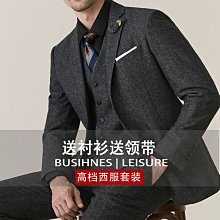 高檔男商務西裝結婚新郎伴郎修身禮服銀行銷售酒店職業裝西服套裝 歷史價格詳細信息