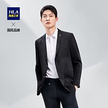 【現貨】海瀾之家禮服套裝男秋季新款商務大氣婚慶伴郎紳士西服套裝男-cici隨心購1 歷史價格詳細信息