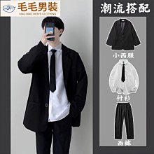 學生jk制服基礎娃娃領荷葉邊Lolita內搭喇叭長袖上衣襯衫女秋冬裝 歷史價格詳細信息