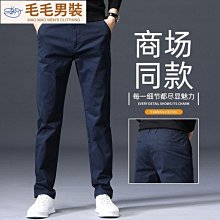 休閒褲男秋季新款男士寬鬆直筒秋冬加絨加厚運動長褲子男 歷史價格詳細信息