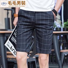 男童五分褲韓版夏裝褲子2024新款兒童字母中褲寶寶休閑短褲批發 歷史價格詳細信息