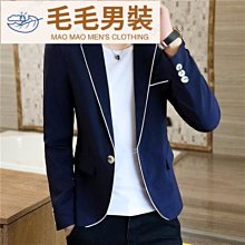 毛衣男 23秋冬新款韓版時尚拼接針織衫 潮流痞帥輕奢毛線衣 彈力男裝上衣   M3XL 歷史價格詳細信息