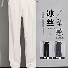 休閑褲男夏季薄款直筒寬松潮牌百搭九分褲春秋韓版潮流冰絲長褲子 歷史價格詳細信息