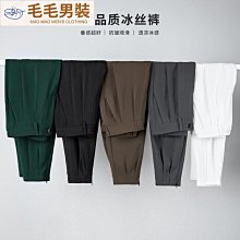 夏季新款超薄6花型兒童襪子連褲襪星星提花釹童透氣打底絲襪 歷史價格詳細信息