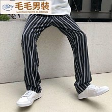 男生休閒直筒長褲 ins墜感褲子 男夏季韓版闊腿褲 拖地褲 寬鬆直筒褲 男生長褲 休閒長褲男 工作褲（GMM22） 歷史價格詳細信息