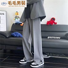 高腰開叉微喇叭褲 高腰西裝褲 XS~2XL 喇叭褲 開衩西裝褲 女生長褲 黑色修身顯瘦休閒褲 修身落地褲 歷史價格詳細信息