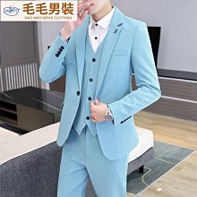 男士西裝套裝帥氣韓版緊身商務休閒西裝男三件式伴郎結婚禮服全套 8TQ6 歷史價格詳細信息