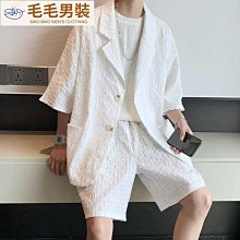 夏季薄款小西裝男士西裝套裝韓版緊身青年職業商務休閒西裝套裝.A3 歷史價格詳細信息