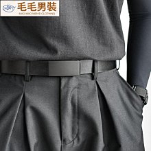 皮帶男真皮平滑扣高檔正品韓版商務男士腰帶中青年純牛~ 優惠 限時 歷史價格詳細信息