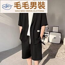 夏季西裝套裝男士西裝兩件套LJT2208FG8210 44A9 正裝男誘惑 新郎西裝 主持人禮服 歷史價格詳細信息