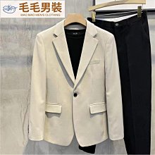 秋季男式休閒西裝2024新款翻領兩粒扣後開衩簡約風素色褶皺外套潮三宅褶皺 歷史價格詳細信息