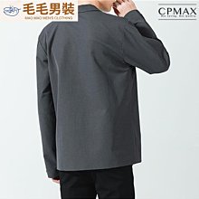 西裝外套 韓系休閒單排扣西裝外套【TJW8006】Doppler 現貨+預購 歷史價格詳細信息