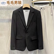 秋季男式休閒西裝2024新款翻領兩粒扣後開衩簡約風素色褶皺外套潮三宅褶皺 歷史價格詳細信息
