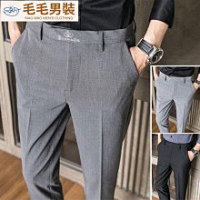 23新款小黑託暱內褲男童四角短褲兒童內褲純棉小黑託尼男寶四角褲 歷史價格詳細信息