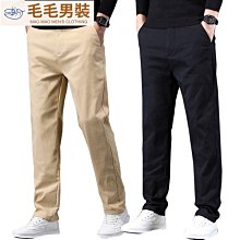 寬褲  韓系街頭寬鬆水洗牛仔褲 寬管褲【TJG2534】現貨＋預購 歷史價格詳細信息