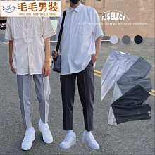 西裝褲 男生西裝褲 九分男褲垂墜感長西裝褲 休閒韓版緊身西裝褲冰絲薄款黑西裝褲 0113商家精選-毛毛男裝 歷史價格詳細信息
