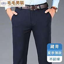 【miki 精選】商務側背包 充電側背包 新款男士側背包 韓版男士胸包 潮男斜背包 多功能側背包 防水材質 大容量單肩包 歷史價格詳細信息