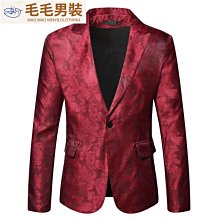 男士閃亮亮片西裝外套時尚街頭風格金色西裝外套主持人舞台表演服裝 歷史價格詳細信息
