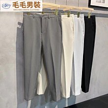 西褲褲男大尺碼休閒褲胖子高級毛呢質感墜感秋冬休閒褲日系長褲男士 歷史價格詳細信息