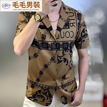 輕奢時尚男裝短袖POLO衫冰絲珠地棉夏季半袖翻領中青年上衣百搭潮 男短袖t 男裝 歷史價格詳細信息