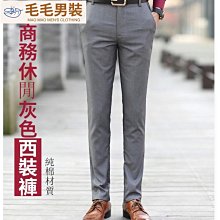 男士西裝 韓版緊身百搭休閒西裝 時尚一粒扣小西裝 禮服 單西 便服 婚禮職業西裝 男士外套 潮 歷史價格詳細信息
