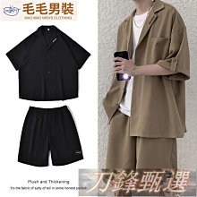 夏季西裝套裝男士西裝兩件套LJT2208FG8210 44A9 正裝男誘惑 新郎西裝 主持人禮服 歷史價格詳細信息