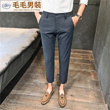 九分休閒褲男 小西褲男 長褲男 韓版潮流西裝長褲 春夏季新款九分修身褲 垂感西裝褲 休閑長褲 6066 歷史價格詳細信息