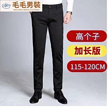 大尺碼  冰絲  超舒適 莫代爾棉短袖T恤 男 白色緊身t恤 夏季新款體恤男生衣著 歷史價格詳細信息