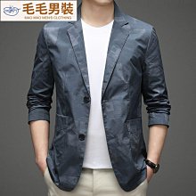 23春秋新款韓版字母印花大碼女裝上衣休閒好搭寬鬆胖MM圓領衛衣女性衣服流行女裝服裝休閒服飾-餘登米女裝 歷史價格詳細信息