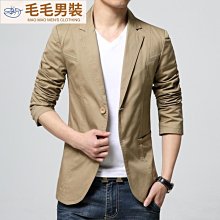 春秋款男士純色西服套裝男 修身婚慶正裝新郎結婚禮服西裝三件套 歷史價格詳細信息