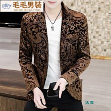 金帥     男童裝  > 襯衫 可訂做JA217 歷史價格詳細信息