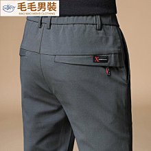 西裝褲子寬松直筒商務正裝修身小腳男士休閑長褲秋裝九分薄款西褲 歷史價格詳細信息