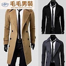 爆款排扣褲2023新款春季港風長褲港風褲子男休閒褲寬鬆直筒工裝 歷史價格詳細信息